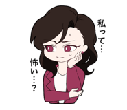 842364332