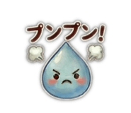 842364340
