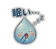 842364342