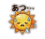 842364350