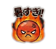 842364351