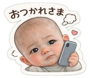 842364446