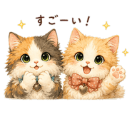842364472