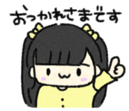842364514
