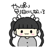 842364519