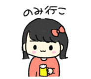 842364532