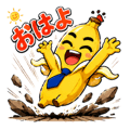 842364609
