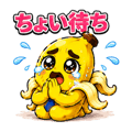 842364624