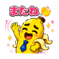 842364626