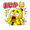842364627