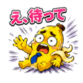 842364628