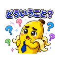 842364629