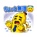 842364632