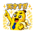 842364634