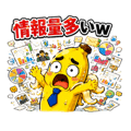 842364635