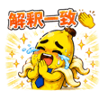 842364636