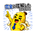 842364637