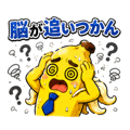 842364639