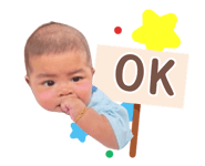 842364732