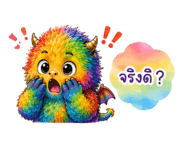842364760