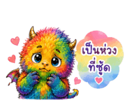 842364765