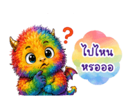 842364771