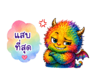 842364772