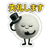 842364806
