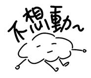 842364961