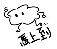 842364963