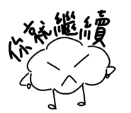 842364968