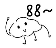 842364969