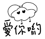 842364970