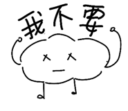 842364971