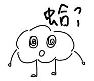 842364973