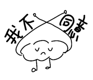 842364974