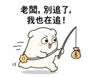 842365065