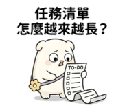 842365071