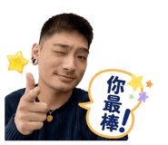 842365119