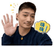 842365121
