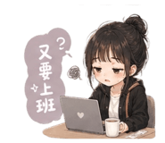 842365142