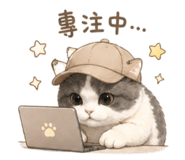 842365221