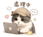842365223