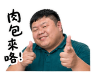 842365337