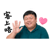 842365339