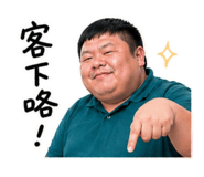 842365340