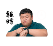 842365344