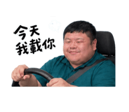 842365346