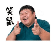 842365351