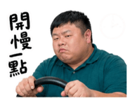 842365354